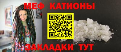 кокаин премиум Аргун