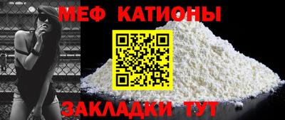 крисы Апрелевка