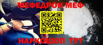 крисы Апрелевка