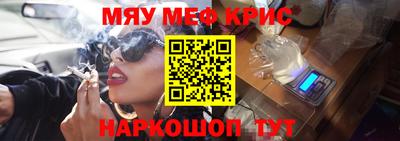 кокаин премиум Аргун