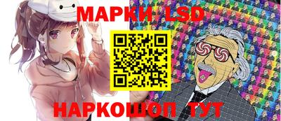 mix Апшеронск