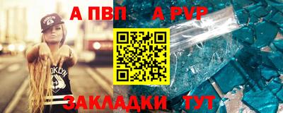 кокаин премиум Аргун