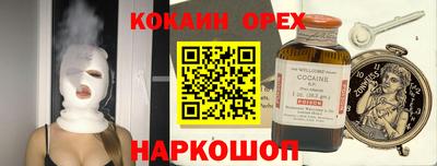 крисы Апрелевка