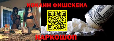 крисы Апрелевка