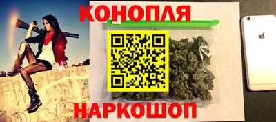 mix Апшеронск