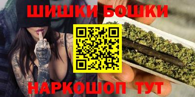 кокаин премиум Аргун