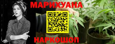 крисы Апрелевка