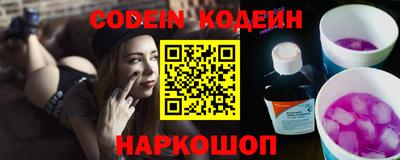 крисы Апрелевка