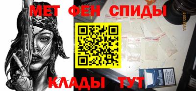 крисы Апрелевка