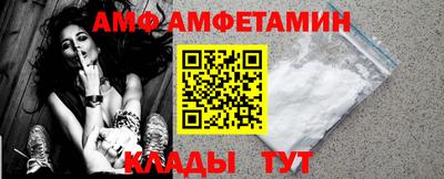 mix Апшеронск