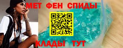 кокаин премиум Аргун