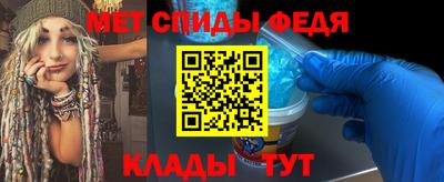 крисы Апрелевка