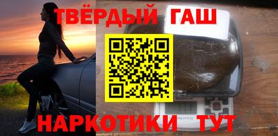 mix Апшеронск
