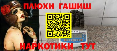 крисы Апрелевка