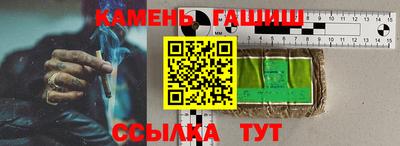 крисы Апрелевка
