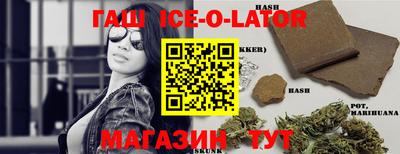 крисы Апрелевка