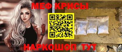 кокаин премиум Аргун