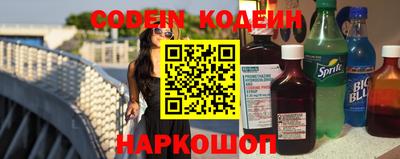 кокаин премиум Аргун