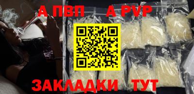 кокаин премиум Аргун