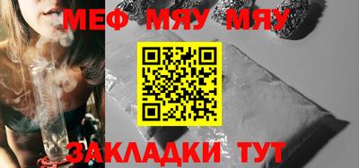 кокаин премиум Аргун
